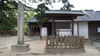 松陰神社